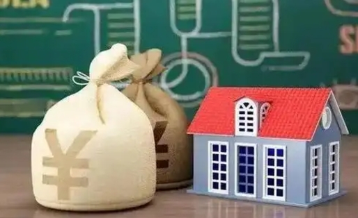 福州怎么用公积金装修房子（福州装修贷款10万一年多少利息）